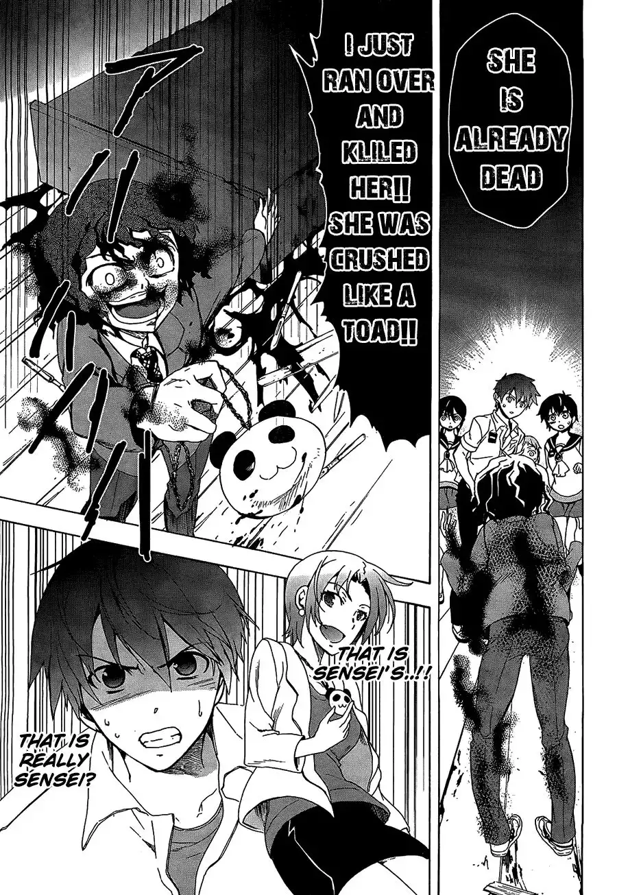 Corpse Party Blood Covered Chapter 33 12